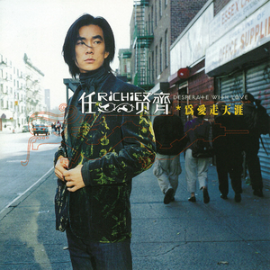 日韩家族强奸乱淫性生活影片
