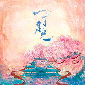 日韩家族强奸乱淫性生活影片
