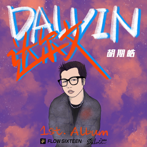 日韩家族强奸乱淫性生活影片
