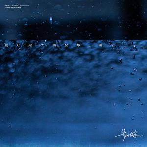 日韩家族强奸乱淫性生活影片
