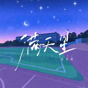 日韩家族强奸乱淫性生活影片
