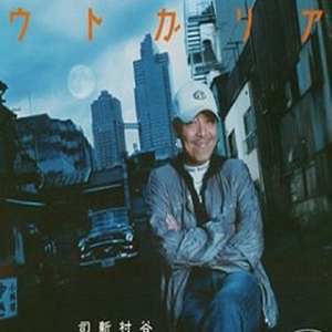 日韩家族强奸乱淫性生活影片
