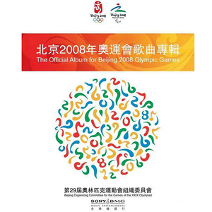 日韩家族强奸乱淫性生活影片
