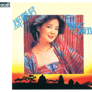 日韩家族强奸乱淫性生活影片
