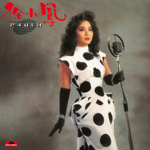 日韩家族强奸乱淫性生活影片
