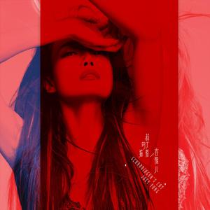 日韩家族强奸乱淫性生活影片
