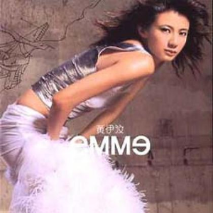 日韩家族强奸乱淫性生活影片
