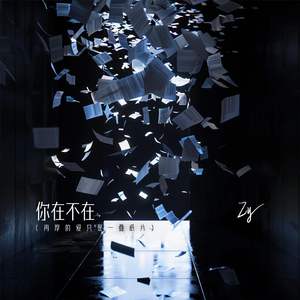 日韩家族强奸乱淫性生活影片
