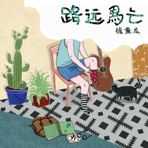 日韩家族强奸乱淫性生活影片
