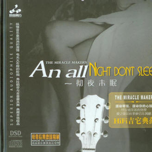 日韩家族强奸乱淫性生活影片
